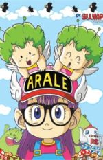 Watch Dr. Slump 123movies