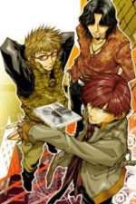 Watch Bus Gamer 123movies