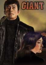 Watch Giant 123movies