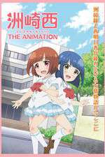 Watch Suzakinishi The Animation 123movies