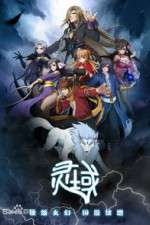 Watch Spiritual Field 123movies