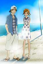 Watch We Were There 123movies