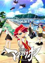 Watch Aquarion: Myth of Emotions 123movies