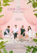 Watch The Secret Life of My Secretary 123movies