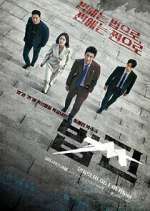 Watch Law Money 123movies