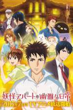 Watch Elegant Yokai Apartment Life 123movies