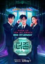 Watch The Zone: Survival Mission 123movies