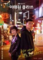 Watch Itaewon Class 123movies