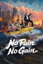 Watch No Pain No Gain 123movies