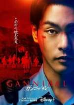 Watch Gannibal 123movies
