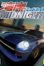 Watch Wangan Midnight  123movies