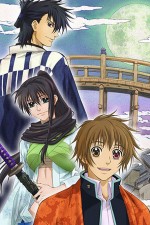 Watch Amatsuki 123movies