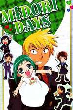 Watch Midori Days 123movies