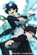 Watch Ao no Exorcist 123movies