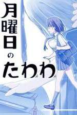 Watch Tawawa on Monday 123movies