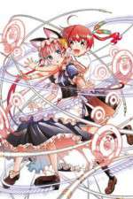 Watch Koukaku no Pandora: Ghost Urn 123movies
