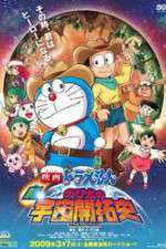 Watch Doraemon 123movies