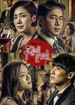 Watch Heard It Through the Grapevine 123movies