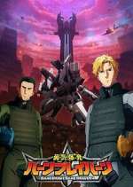 Watch Bang Brave Bang Bravern 123movies