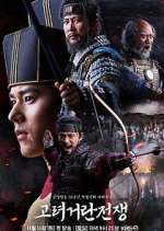 Watch Goryeo-Khitan War 123movies