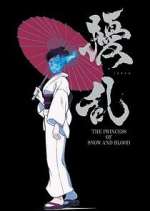 Watch Joran: The Princess of Snow and Blood 123movies