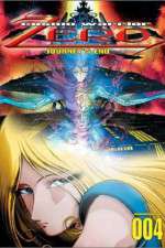Watch Cosmo Warrior Zero 123movies