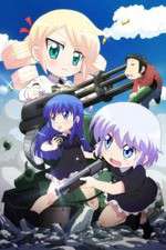 Watch Military! 123movies