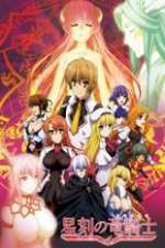 Watch Dragonar Academy 123movies
