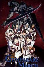 Watch Gunparade March 123movies