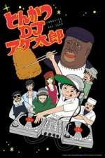 Watch Tonkatsu DJ Agetaro 123movies