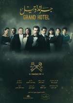 Watch Grand Hotel 123movies