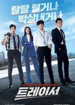 Watch Tracer 123movies