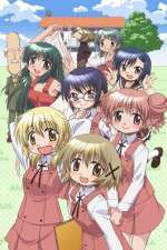 Watch Hidamari Sketch 123movies