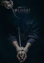 Watch Doctor Prisoner 123movies