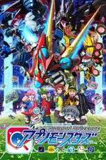 Watch Digimon Universe Appli Monsters 123movies
