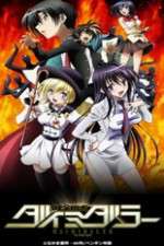 Watch Kenzen Robo Daimidaler 123movies