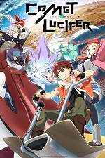 Watch Comet Lucifer 123movies