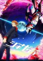 Watch Shikizakura 123movies