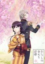 Watch My Happy Marriage 123movies