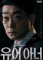 Watch Your Honor 123movies