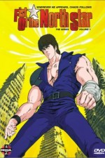 Watch Fist of the North Star 123movies