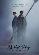 Watch Adamas 123movies