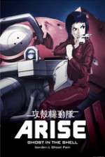 Watch Ghost in the Shell - Arise 123movies