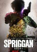 Watch Spriggan 123movies
