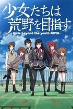 Watch Shoujo-tachi wa Kouya o Mezasu 123movies