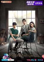 Watch Insect Detective 123movies