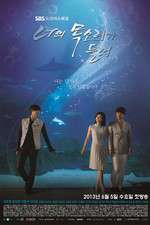 Watch I Hear Your Voice 123movies