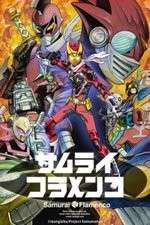 Watch Samurai Flamenco 123movies
