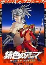 Watch Rusted Armors 123movies