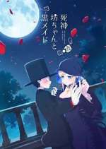 Watch The Duke of Death and His Maid 123movies